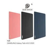 在飛比找樂天市場購物網優惠-DUX DUCIS SAMSUNG Galaxy Tab A