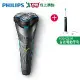 PHILIPS飛利浦 快充防水三刀頭電鬍刀S2306/02-買刀送牙刷