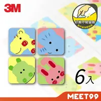 在飛比找樂天市場購物網優惠-【mt99】【3M】 防滑貼片 動物系列 (6片/盒) 安全