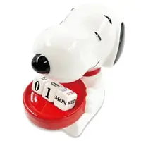 在飛比找樂天市場購物網優惠-小禮堂 Snoopy 造型陶瓷萬年曆 (狗碗款)