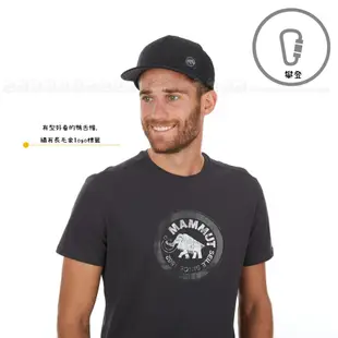 MAMMUT 長毛象 Alnasca Cap 鴨舌帽《黑/幻影黑》1191-00150/運動帽/棒球 (9折)