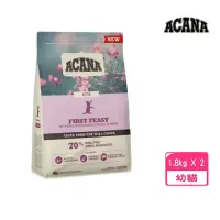 在飛比找momo購物網優惠-【ACANA】第一盛宴貓低GI配方-放養雞肉.鯡魚+巢蛋 幼