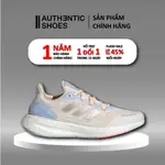 正品 ADIDAS PUREBOOST 22 H.RDY'CLOUD WHITE' 運動鞋 HQ1419