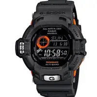 在飛比找蝦皮購物優惠-正品Casio G-shock 運動手錶 G-9200GY 