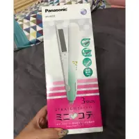 在飛比找蝦皮購物優惠-日本🇯🇵 Panasonic 國際牌 HV22 直捲3用 離