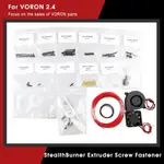 ♞,♘3D 打印機用於 VORON 2.4 三叉車的新型 STEALTHBURNER 擠出機螺絲緊固件 NEOPIXEL