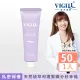 【VIGILL 婦潔】緊實水潤凝露50ml(私密保養 私密緊實)