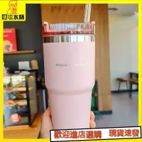 在飛比找蝦皮購物優惠-【叮噹水杯】✨✨韓國 Starbucks 冰霸杯 星巴克 女