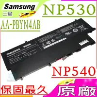 在飛比找Yahoo!奇摩拍賣優惠-SAMSUNG AA-PBYN4AB 電池 (原廠) 三星 