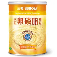 在飛比找蝦皮商城優惠-SENTOSA三多 大豆卵磷脂顆粒