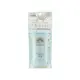 Anessa Moisture Uv Sunscreen Mild Gel SPF35 Pa+++ 90G | Sasa Global eShop