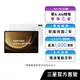 SAMSUNG Galaxy Tab S9 FE+ 8G/128G 平板電腦(Wi-Fi)