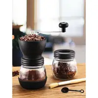 在飛比找ETMall東森購物網優惠-Mongdio咖啡豆研磨機手磨咖啡機磨豆機咖啡研磨機咖啡磨豆