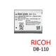 RICOH 原廠鋰電池 DB-110 平輸-裸裝