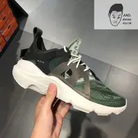 在飛比找蝦皮購物優惠-【AND.】NIKE HUARACHE-TYPE 墨綠 慢跑