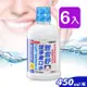 SATO佐藤 雅雪舒潔淨漱口水 450ml (6入)