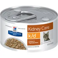 在飛比找蝦皮購物優惠-【寵物王國】希爾思 k/d(雞肉燉蔬菜) 腎臟病護理貓處方罐
