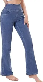 [Chasehot] Pull on Flare Jeans for Women, Trendy Stretchy High Waisted Bell Bottom Skinny Boot Cut Jeans Legging for Women