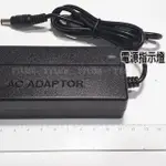 15V 5A 變壓器 1入