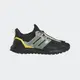 Adidas Ultraboost 1.0 HQ4196 男 慢跑鞋 運動 路跑 緩震 彈力 襪套式 包覆 黑綠