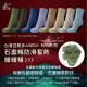 【Asedo 亞斯多】MIT台灣製造黑科技石墨烯科技防滑恆溫暖暖襪玩彩系列(單雙-林力仁推薦男女襪除臭機能襪)