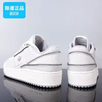 在飛比找Yahoo!奇摩拍賣優惠-❤小鹿優選&專櫃直出❤專柜正品Adidas愛迪達女鞋新款低幫