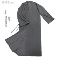 在飛比找蝦皮購物優惠-新品熱賣 日式浴袍 日式睡衣 睡袍 家居服 睡衣套裝 睡衣男