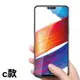 OPPO R15 Pro c款 非滿版 高清 透明 9H鋼化玻璃膜 手機 保護貼 R15 Pro保護貼 R15 Pro鋼化膜