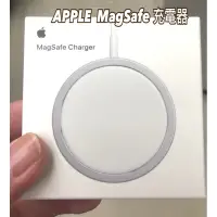 在飛比找蝦皮購物優惠-apple 原廠 MagSafe 充電器（支援 iPhone