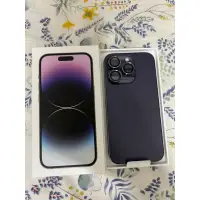 在飛比找蝦皮購物優惠-iPhone 快速買賣服務 iPhone 14 Pro 25