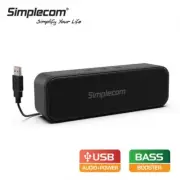 Simplecom USB Speakers PC Computer Stereo Soundbar USB Powered Volume Control