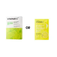 在飛比找蝦皮商城精選優惠-[Nature Republic] Vitapair C 7