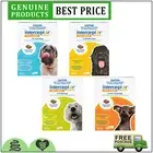 Interceptor Spectrum 3 Doses Heartworm and Worm Prevention for Dogs All Sizes