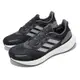 adidas 慢跑鞋 Pureboost 22 H.RDY W 女鞋 黑 白 透氣 緩震 運動鞋 愛迪達 HQ3980