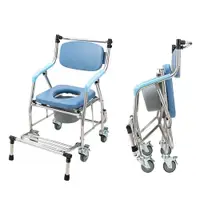 在飛比找松果購物優惠-來而康 行健 ST-C2459 不鏽鋼洗澡椅 帶輪便盆椅 便