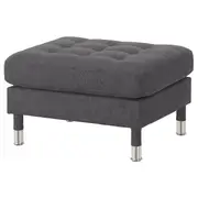 LANDSKRONA footstool, Gunnared dark grey/metal