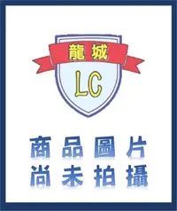 在飛比找Yahoo!奇摩拍賣優惠-【龍城廚具生活館】【配件】林內烘碗機左卡勾&固定滑輪RKD-