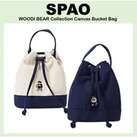 在飛比找蝦皮購物優惠-[SPAO] Woodi BEAR 系列帆布水桶包斜挎包