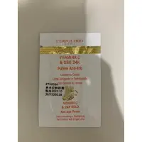 在飛比找蝦皮購物優惠-蕾莉歐 L’ERBOLARIO 新品 黃金逆齡 眼霜2ml