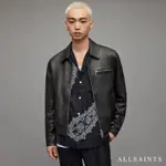 ALLSAINTS GINO 簡約短版羊皮外套皮衣 羊皮 夾克 外套 皮衣 真皮 二手