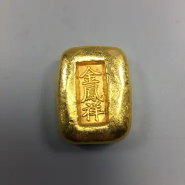 金鳳祥金錠的價格推薦- 2025年08月|飛比價格