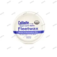 在飛比找蝦皮購物優惠-Collinite Paste Fleetwax # 885