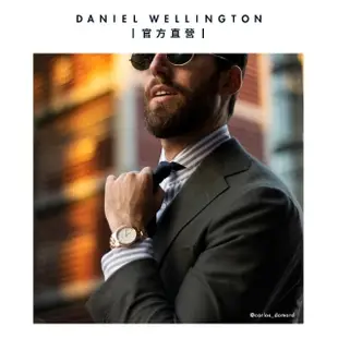 【Daniel Wellington】DW 手錶 Iconic Link 40mm精鋼錶 特調玫瑰金-白錶盤(DW00100343)