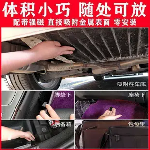 手機定位迷你錄音器監聽設備GPS汽車載儀器老人追蹤跟蹤隱形出軌GPS 追蹤器 定位器