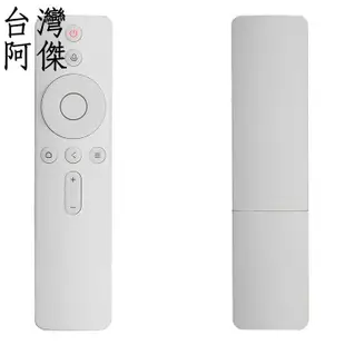 現貨 電視遙控器 適用于小米盒子藍牙遙控器2代3代增強版mini MDZ-06/09/16/18-AA 原廠