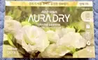 Saffron AURA DRY Fabric Softener Sheet Dryer 120 Sheets, Floral Musk Scent