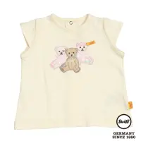在飛比找Yahoo奇摩購物中心優惠-STEIFF德國精品童裝 三隻小熊 短袖T恤 上衣 6個月-