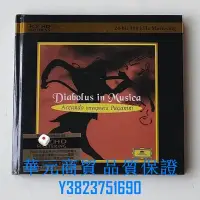 在飛比找Yahoo!奇摩拍賣優惠-正貨CD  魔鬼顫音 帕格尼尼 阿卡多 Diabolus i