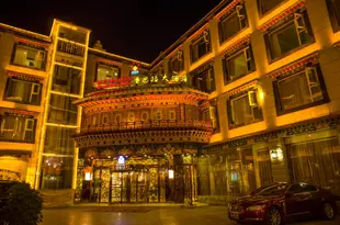 拉薩香巴拉大酒店Shan Bala Hotel