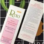 國際美身-RETO WOMEN 360°女性精華乳液 綠色乳液不含香料 私密保養*120GM 公司貨-11